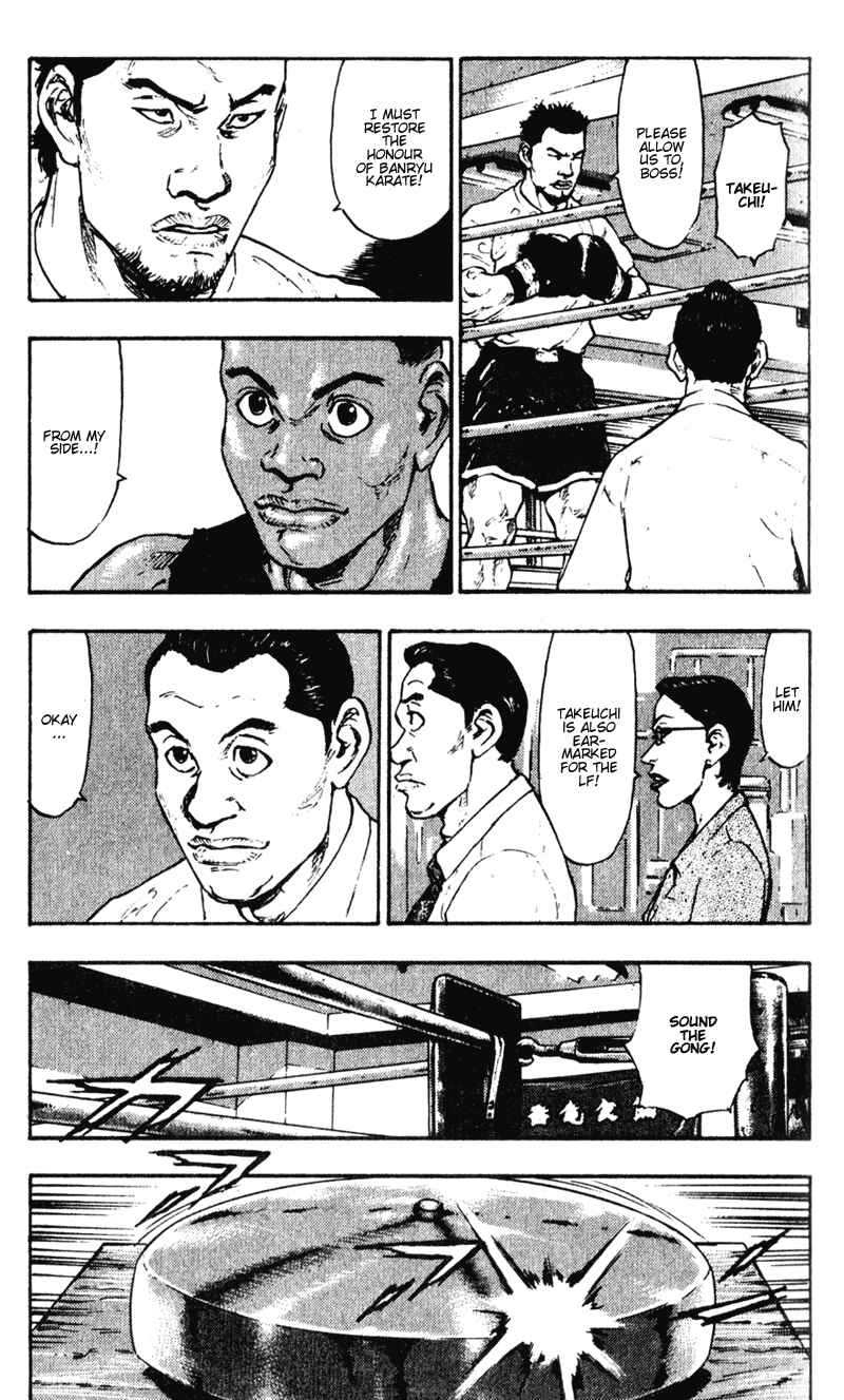 Page 9 Chapter 54 Shamo