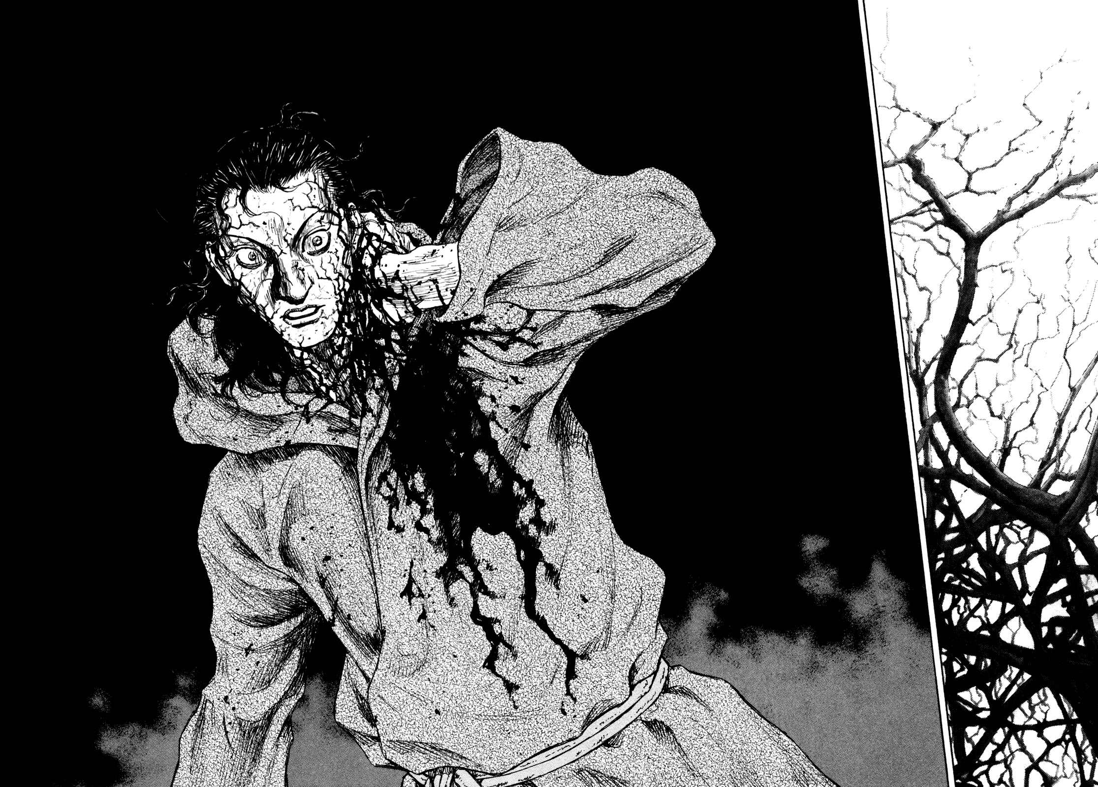 Page 12 Chapter 71 Shamo