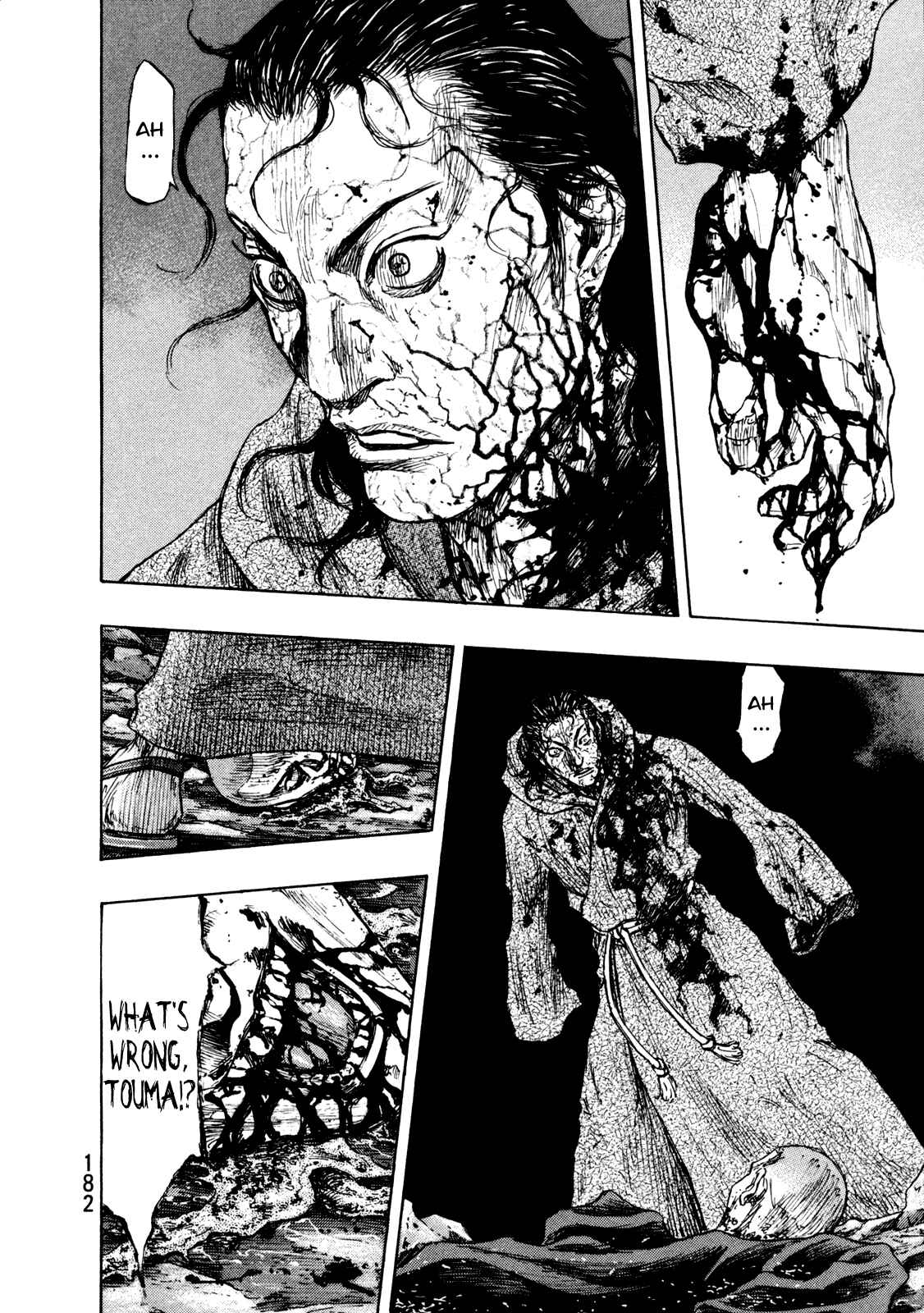 Page 13 Chapter 71 Shamo