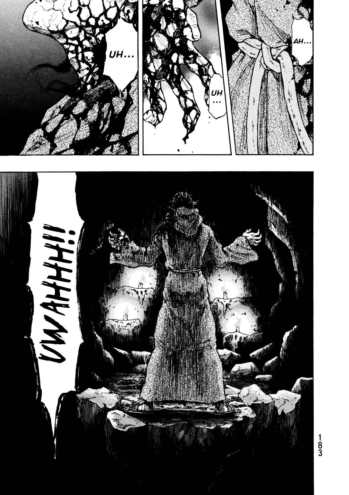 Page 14 Chapter 71 Shamo