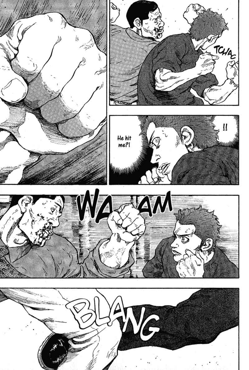Page 14 Chapter 76 Shamo