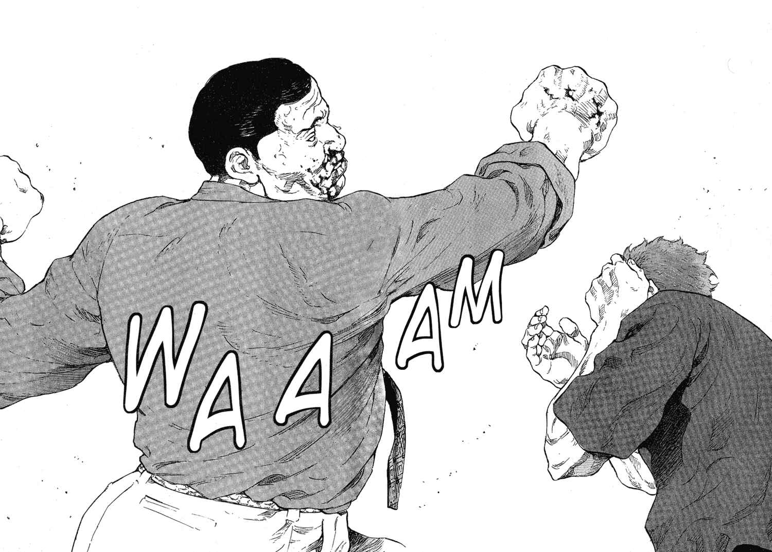 Page 17 Chapter 76 Shamo