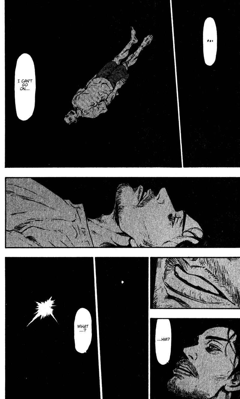 Page 16 Chapter 55 Shamo