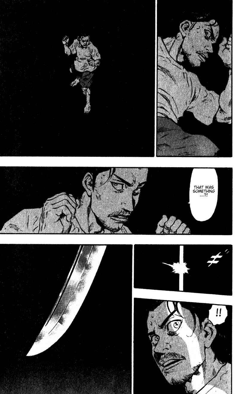 Page 19 Chapter 55 Shamo