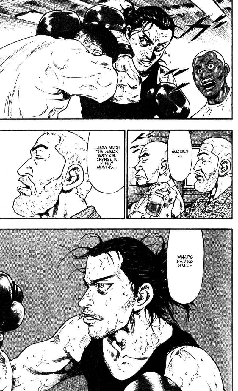 Page 3 Chapter 55 Shamo