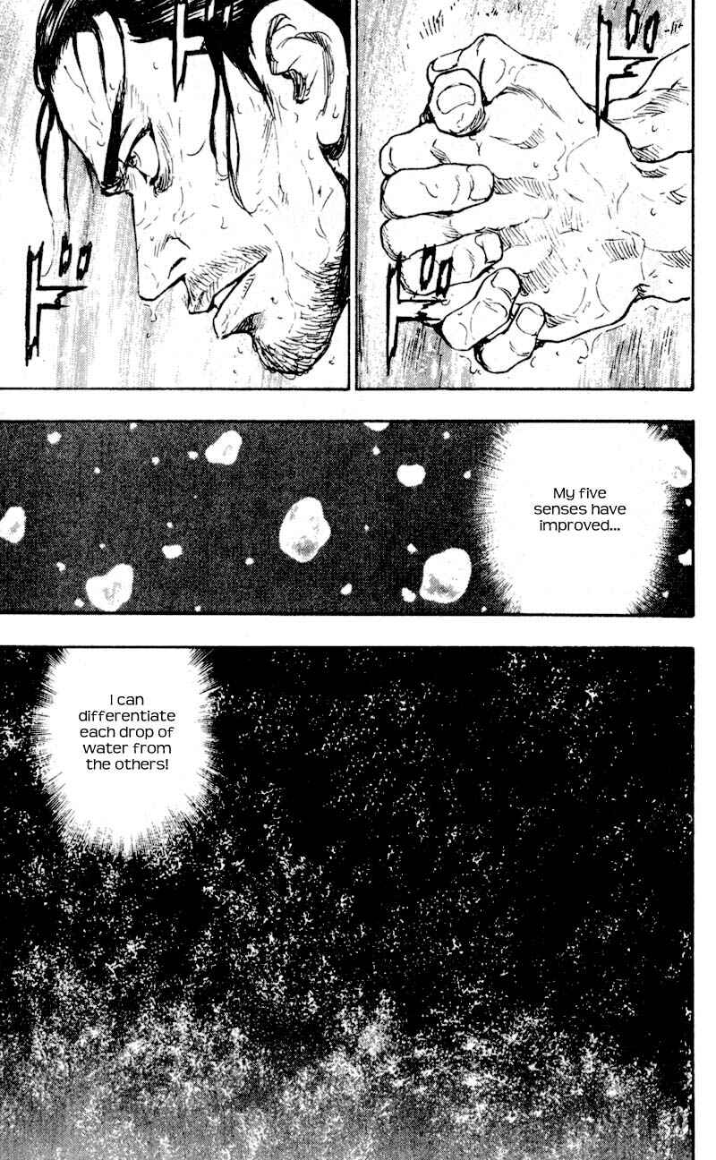 Page 5 Chapter 55 Shamo