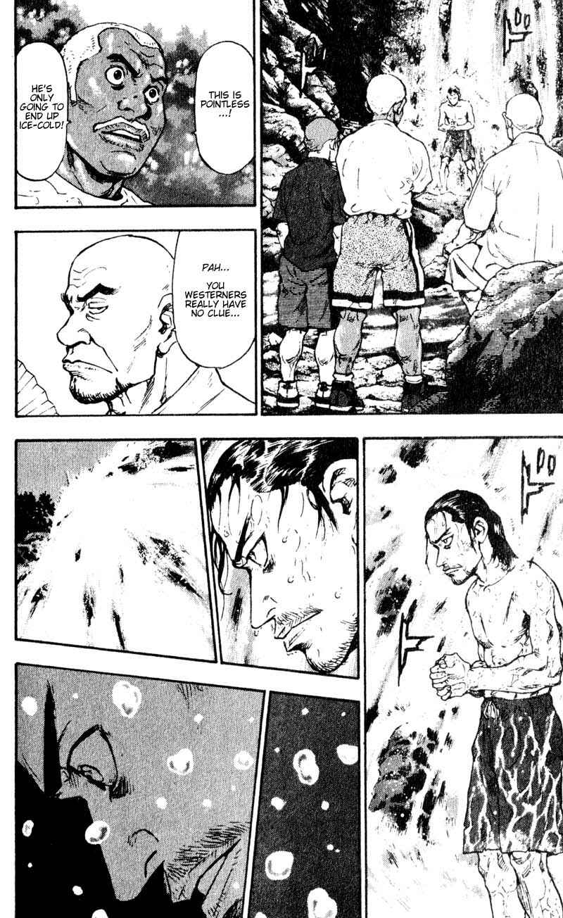 Page 6 Chapter 55 Shamo
