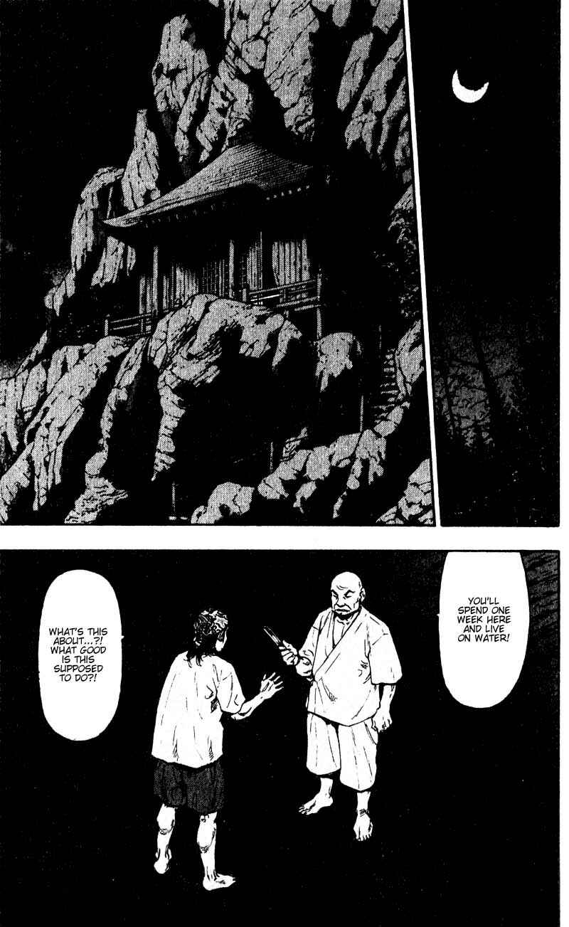 Page 9 Chapter 55 Shamo