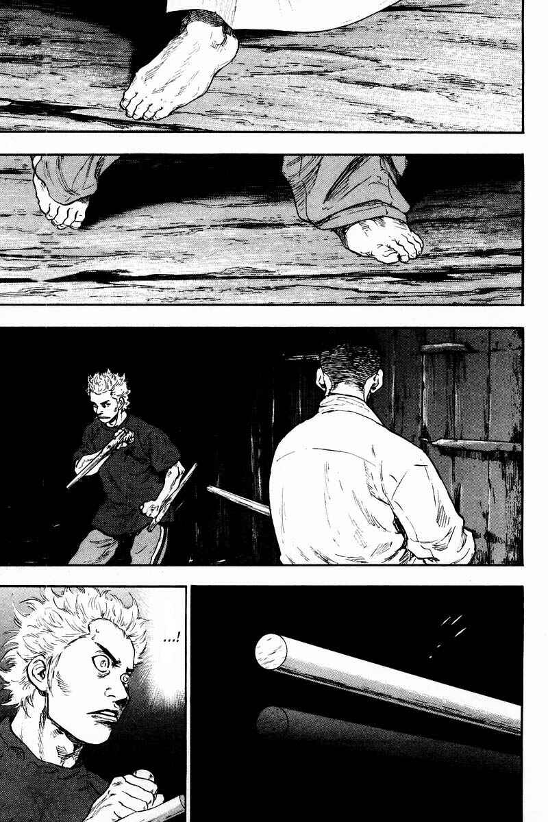 Page 13 Chapter 121 Shamo