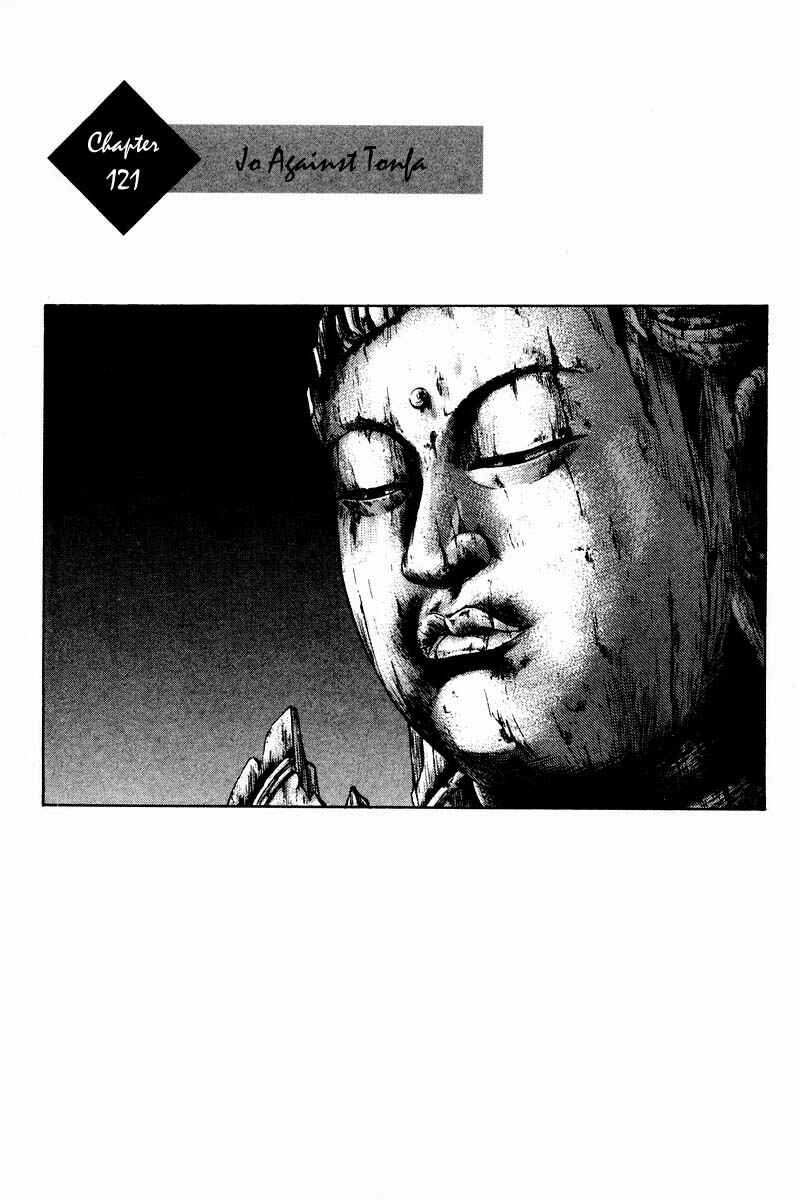 Page 3 Chapter 121 Shamo