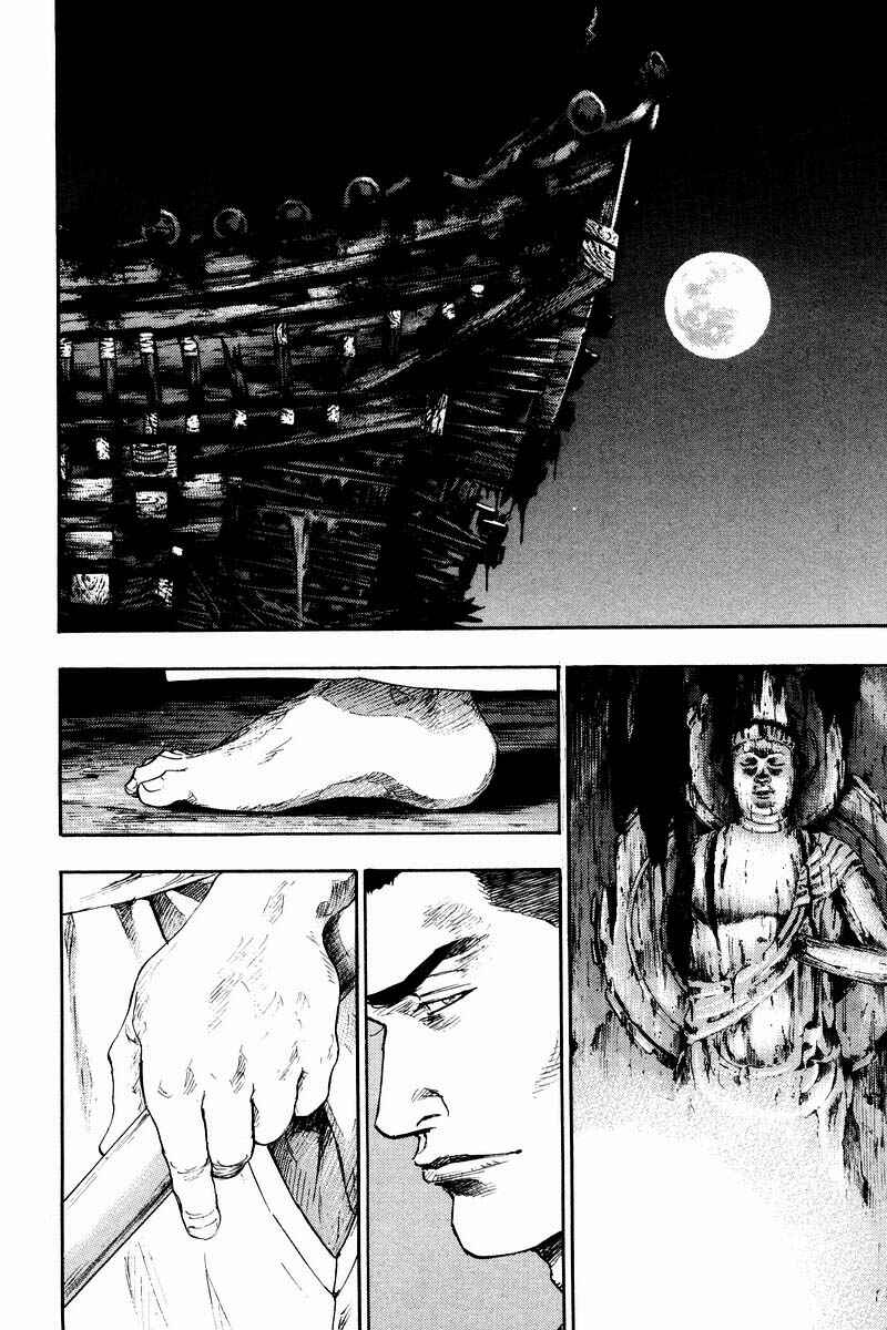 Page 4 Chapter 121 Shamo