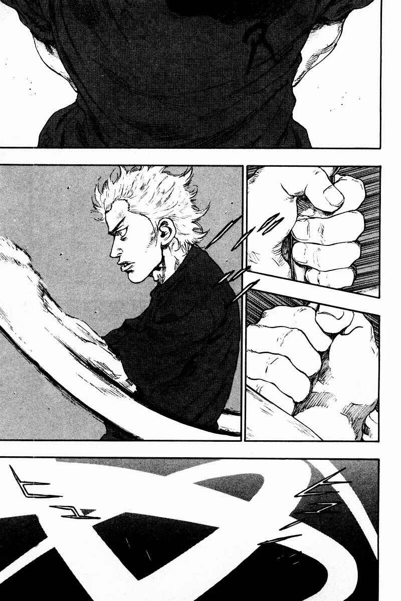 Page 7 Chapter 121 Shamo