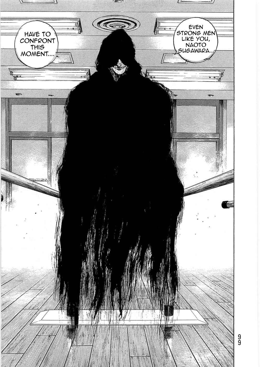 Page 15 Chapter 40 Shamo