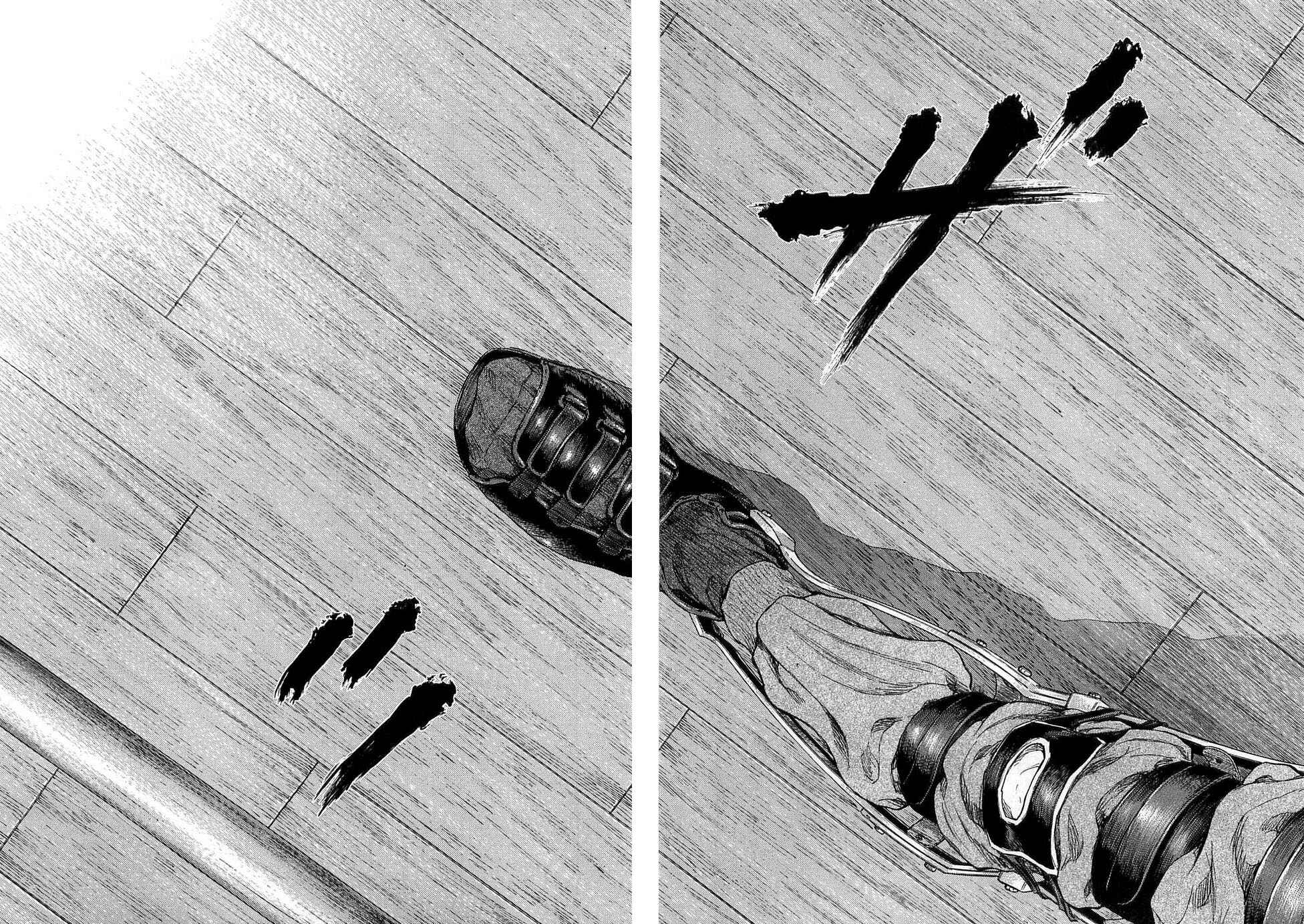 Page 18 Chapter 40 Shamo