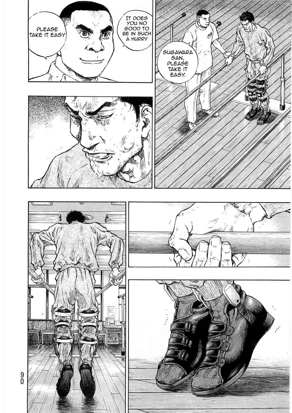 Page 6 Chapter 40 Shamo