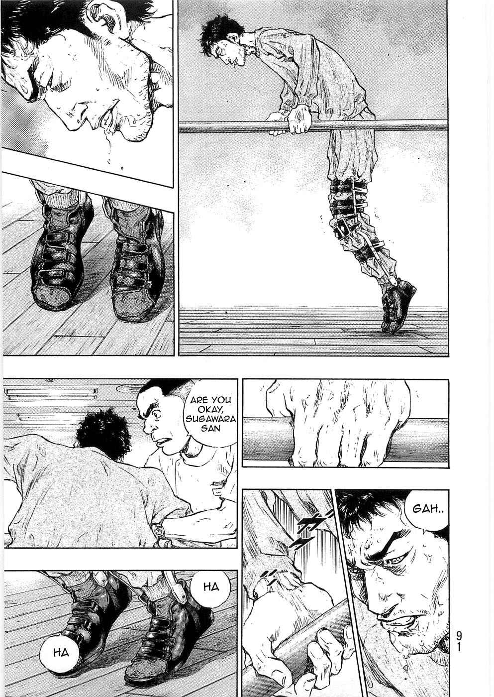 Page 7 Chapter 40 Shamo