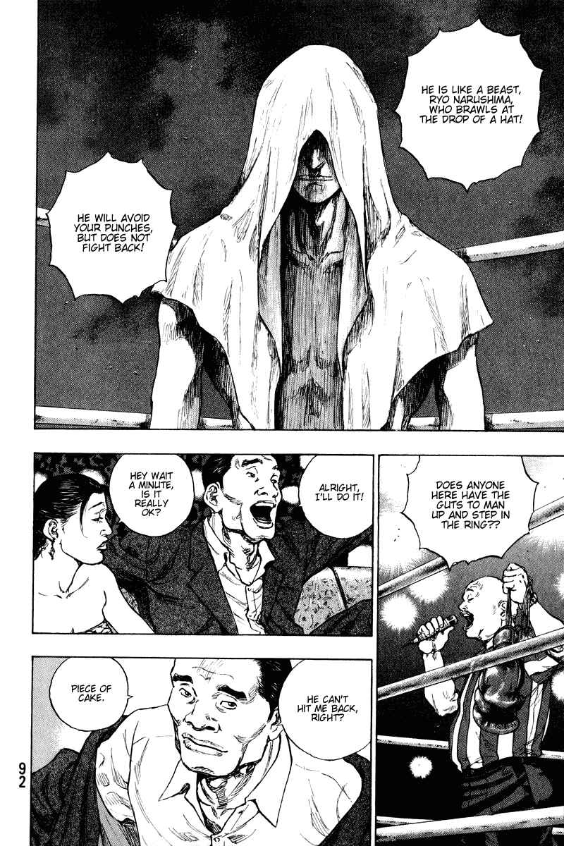 Page 10 Chapter 4 Shamo