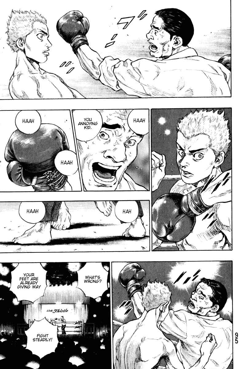 Page 13 Chapter 4 Shamo