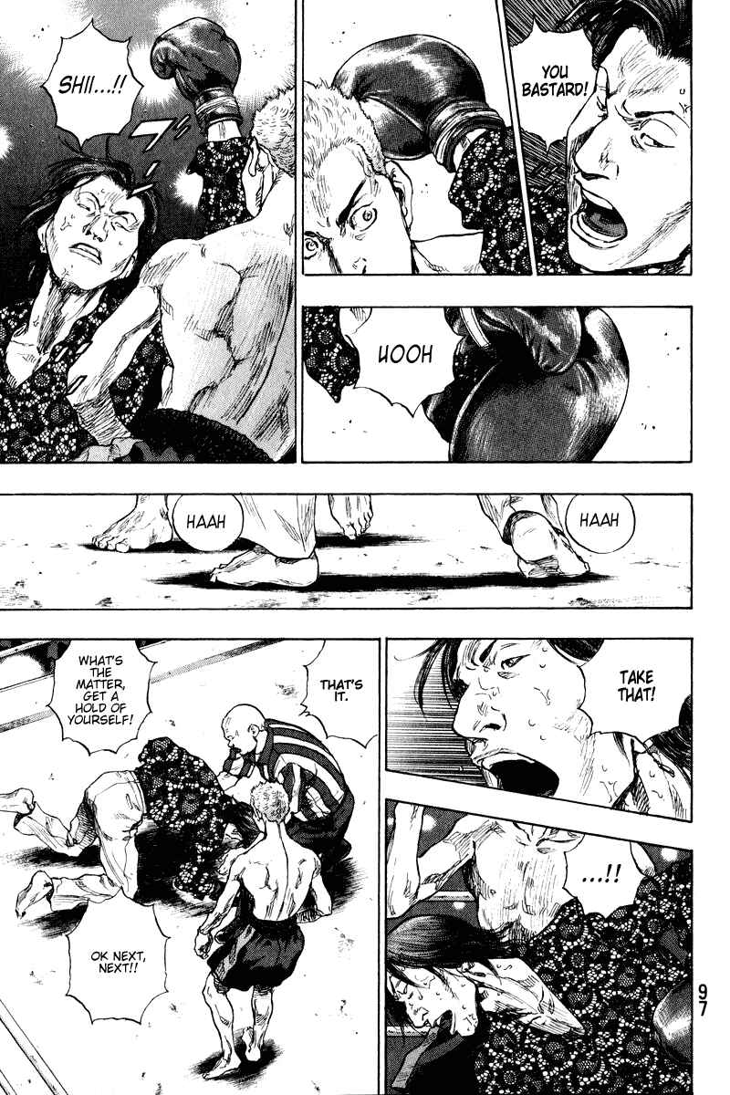 Page 15 Chapter 4 Shamo