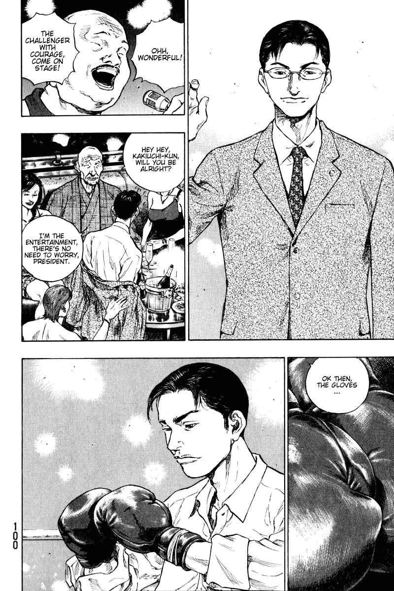 Page 18 Chapter 4 Shamo