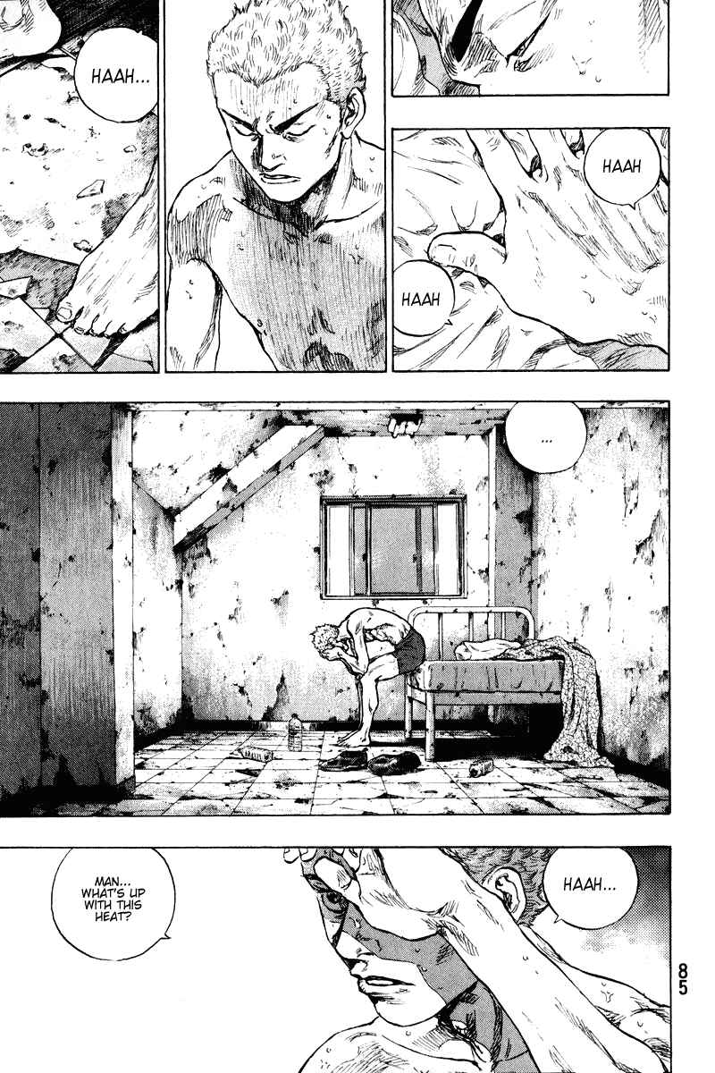 Page 3 Chapter 4 Shamo
