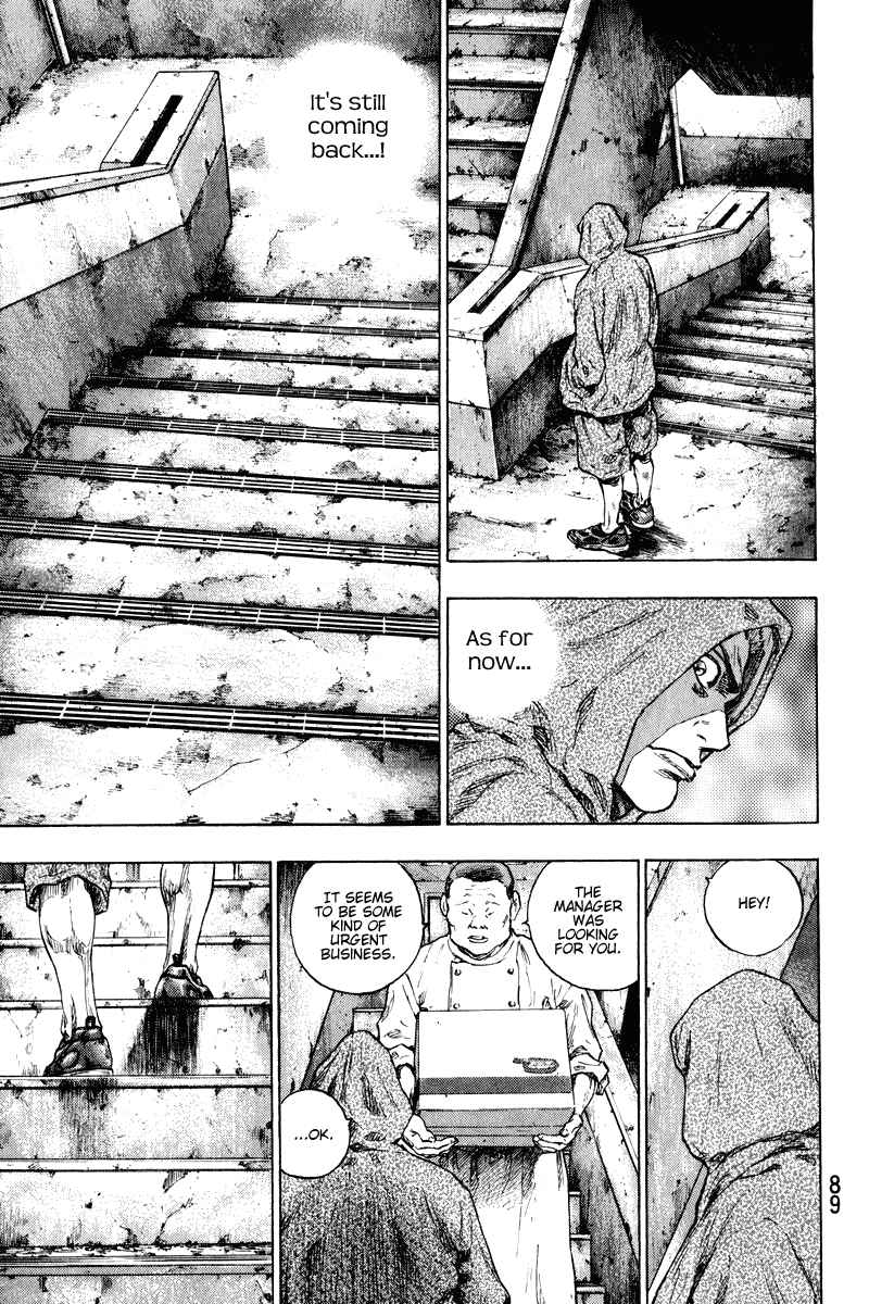 Page 7 Chapter 4 Shamo