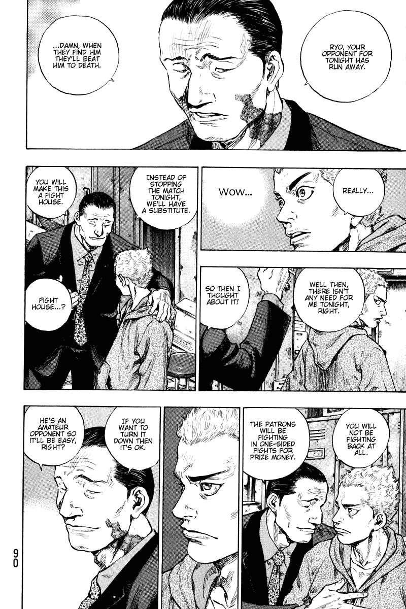 Page 8 Chapter 4 Shamo