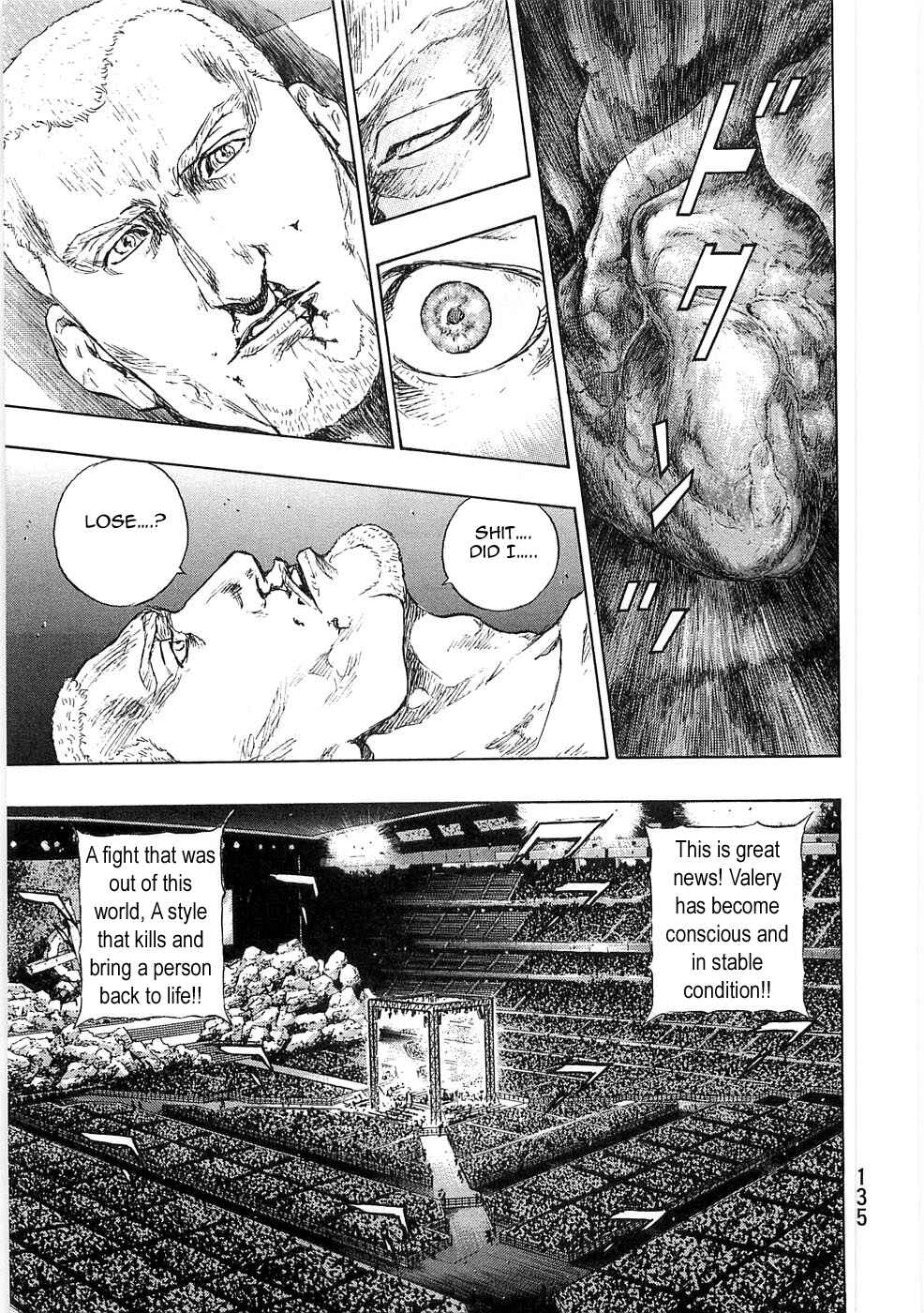 Page 10 Chapter 51 Shamo