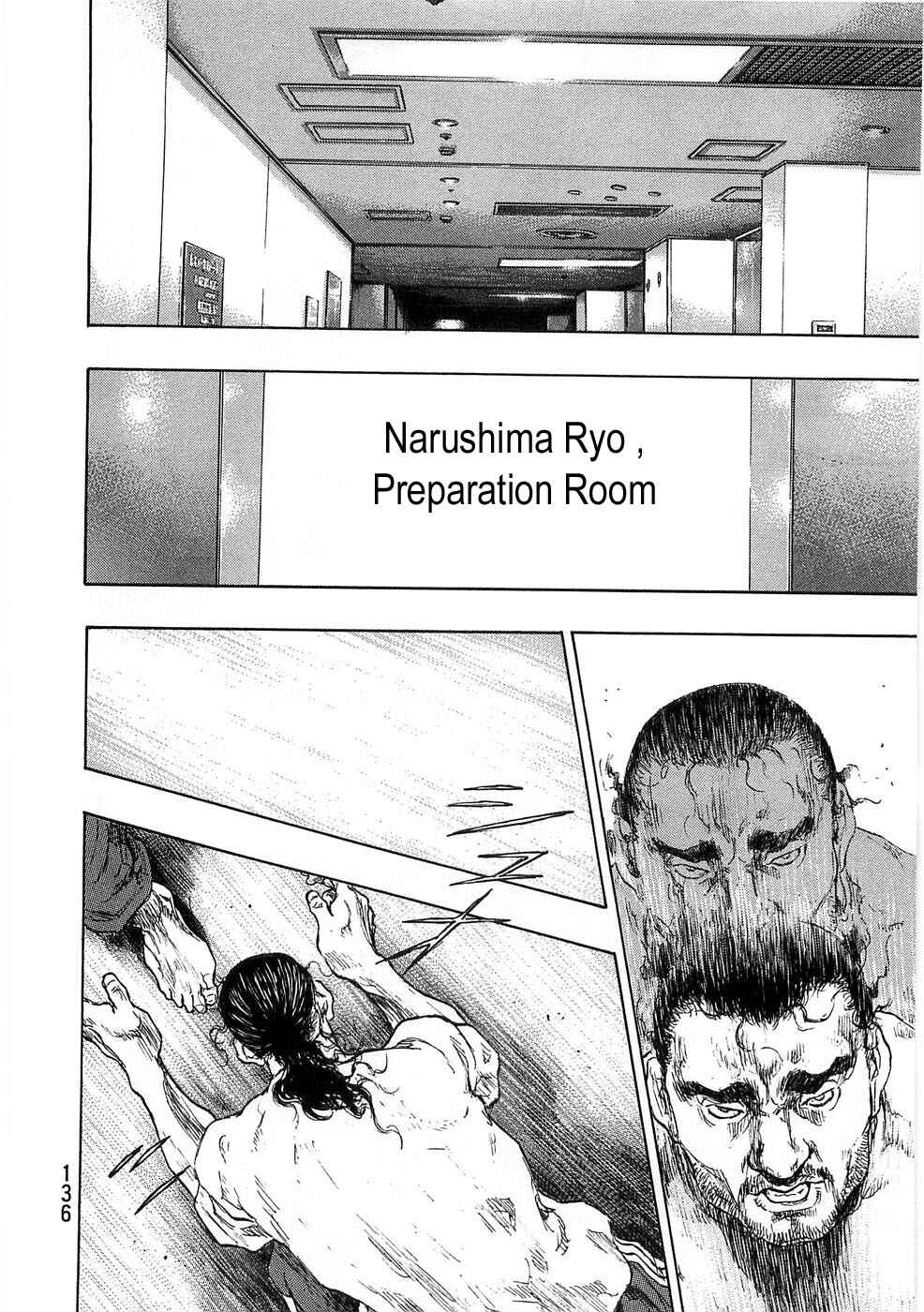 Page 11 Chapter 51 Shamo
