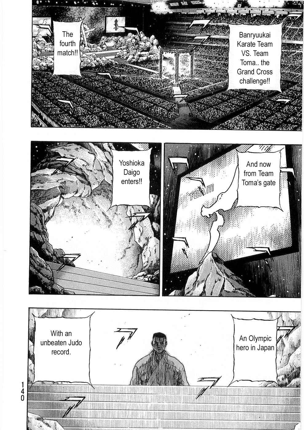 Page 15 Chapter 51 Shamo