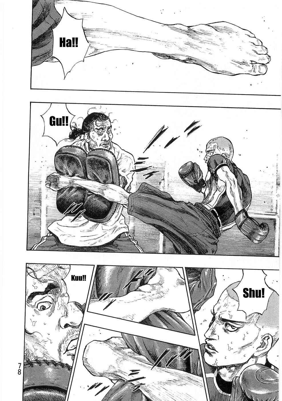 Page 14 Chapter 48 Shamo