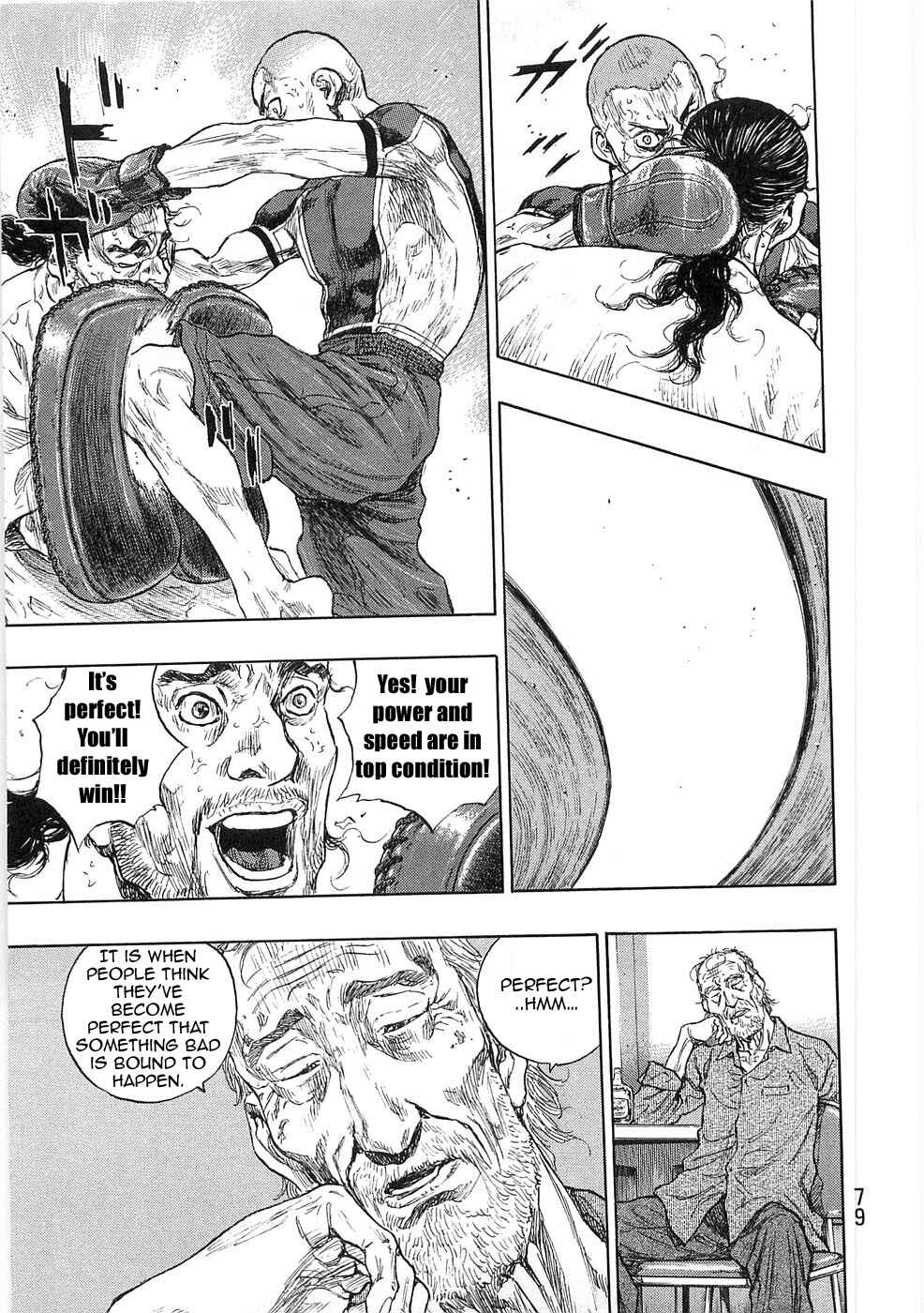 Page 15 Chapter 48 Shamo