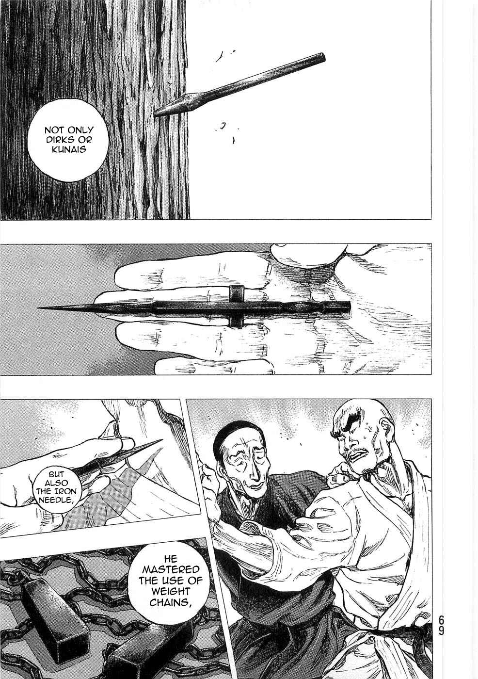 Page 5 Chapter 48 Shamo