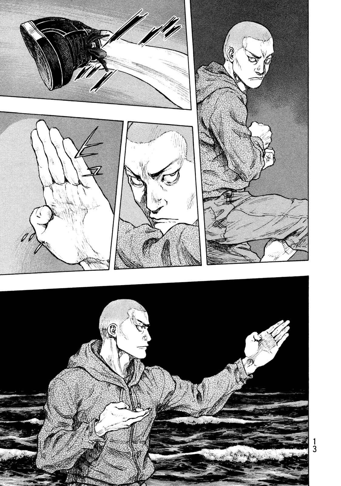 Page 14 Chapter 108 Shamo
