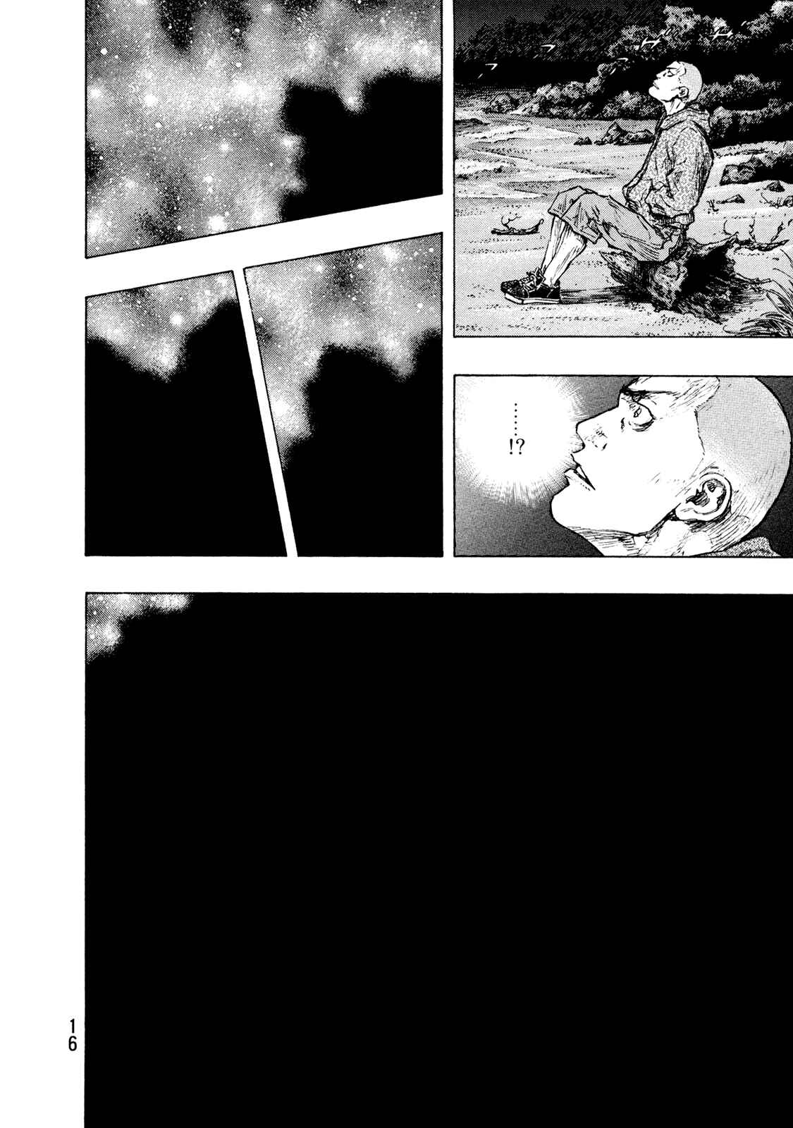 Page 16 Chapter 108 Shamo
