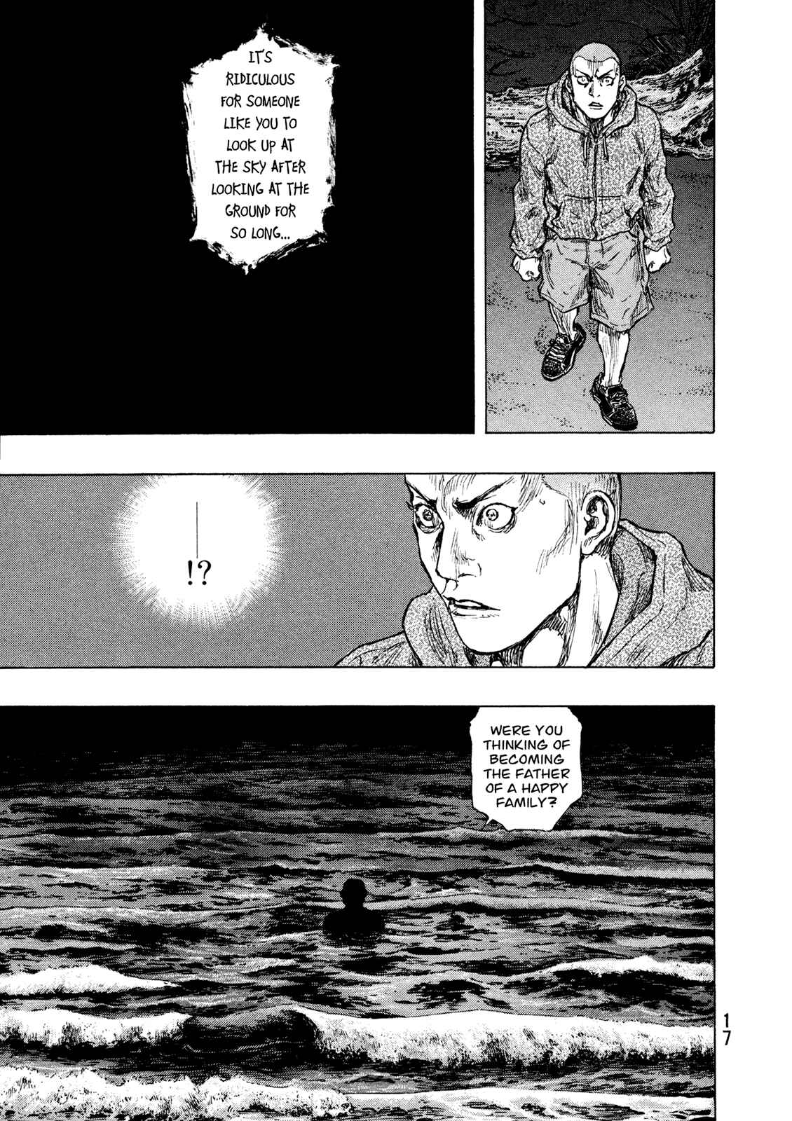 Page 17 Chapter 108 Shamo