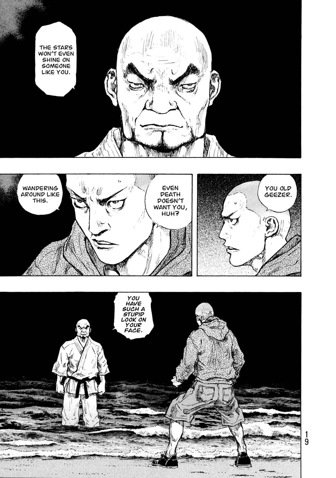 Page 19 Chapter 108 Shamo