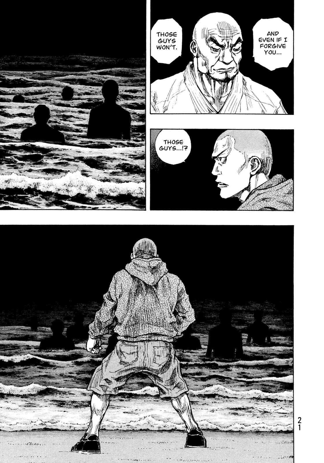 Page 21 Chapter 108 Shamo