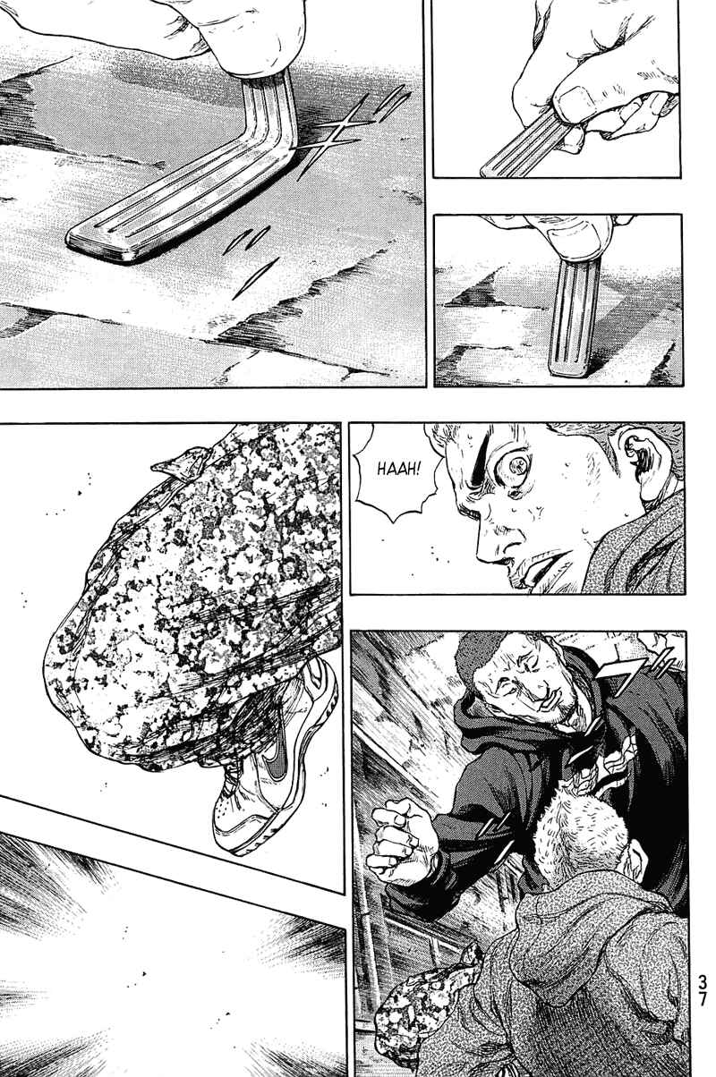 Page 13 Chapter 19 Shamo