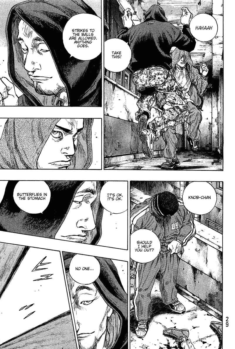 Page 5 Chapter 19 Shamo