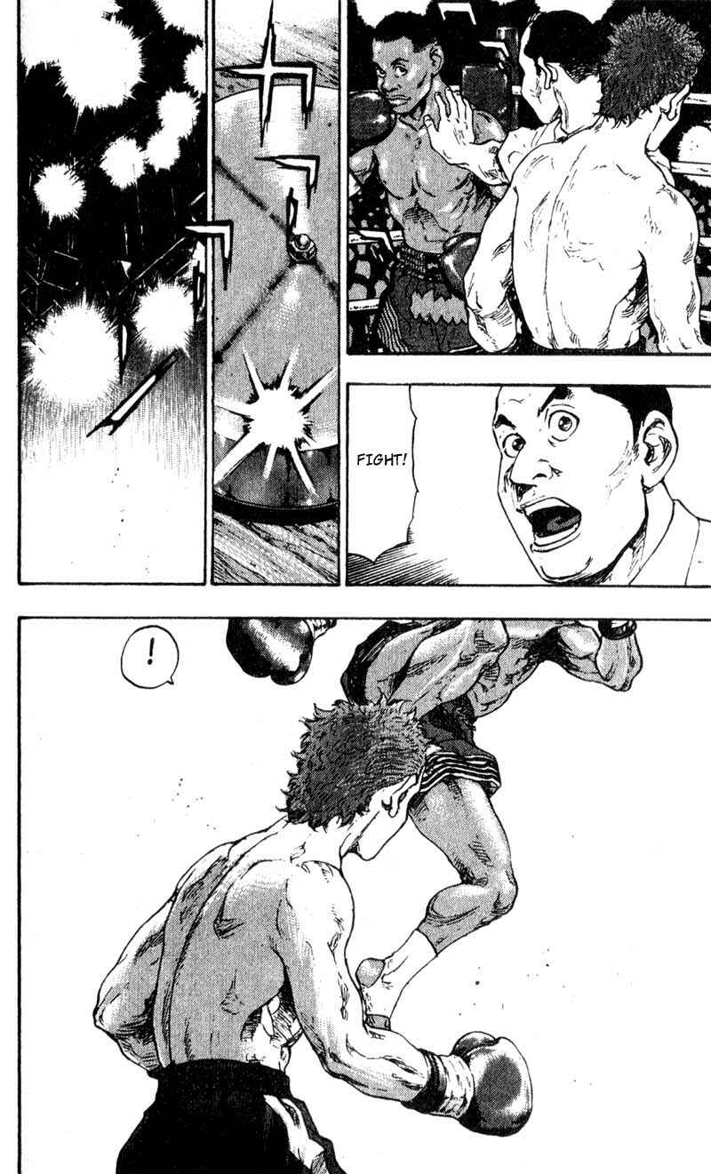 Page 10 Chapter 57 Shamo