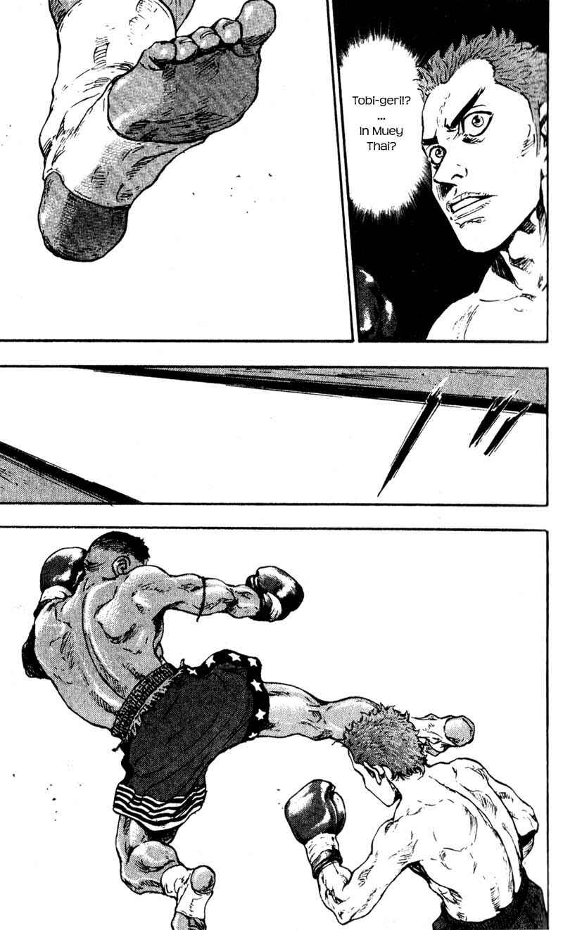 Page 11 Chapter 57 Shamo