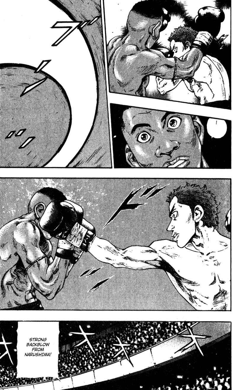 Page 13 Chapter 57 Shamo