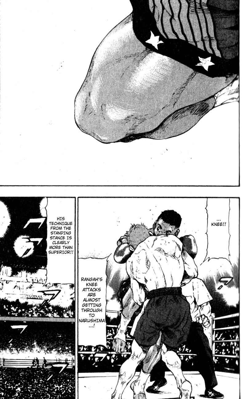 Page 17 Chapter 57 Shamo