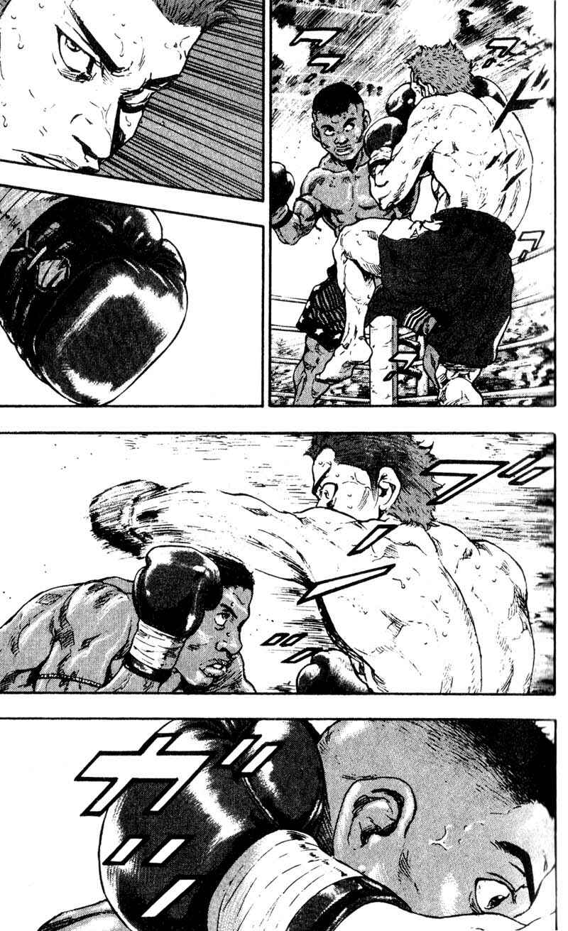 Page 19 Chapter 57 Shamo