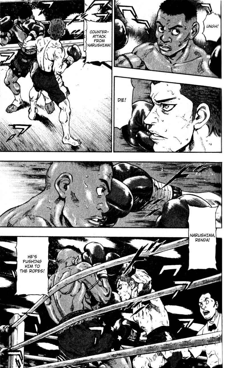 Page 25 Chapter 57 Shamo