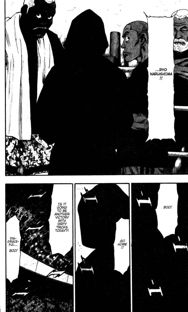 Page 4 Chapter 57 Shamo
