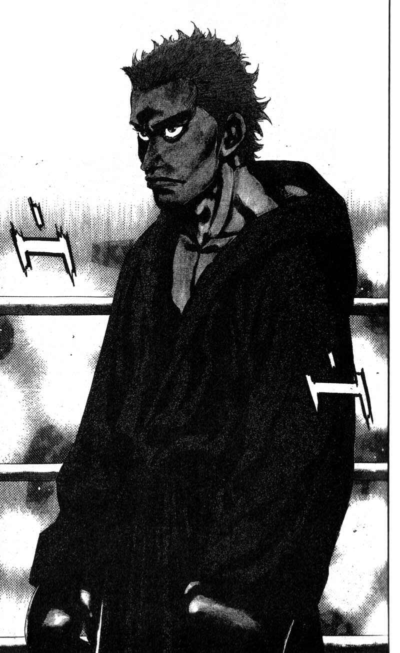 Page 5 Chapter 57 Shamo