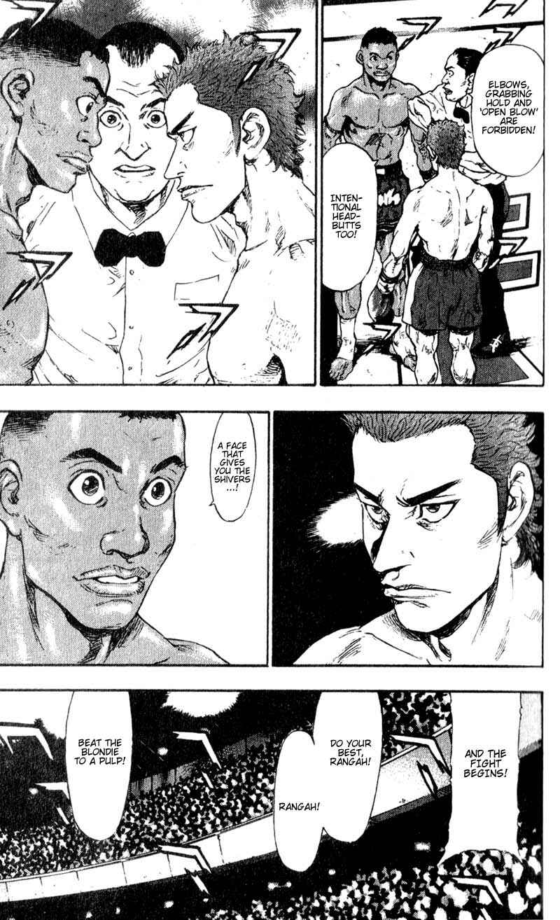 Page 9 Chapter 57 Shamo