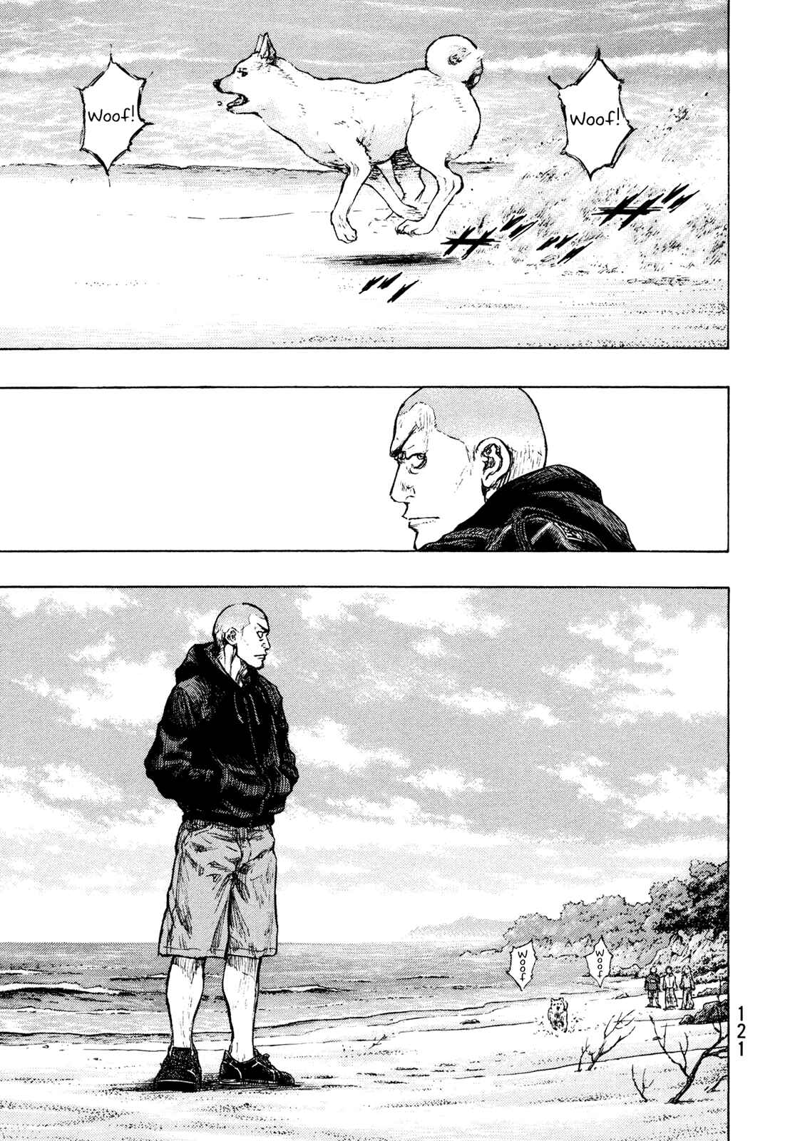 Page 15 Chapter 113 Shamo